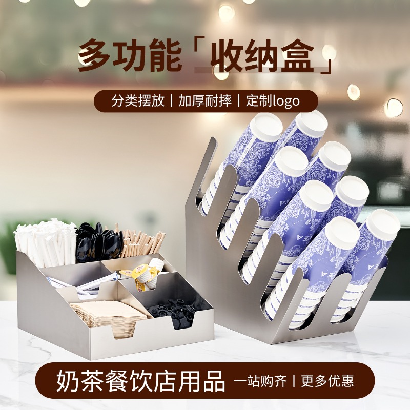 Peralatan pendukung bar toko t - Coffee Equipment Store ulasan dan harga